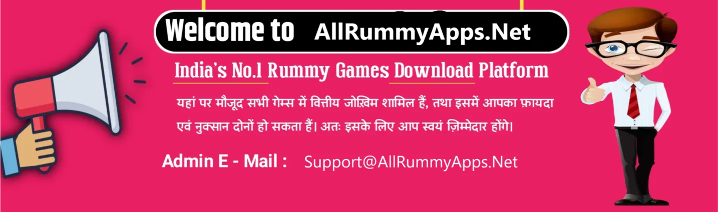 All Rummy App - All Rummy Apps - All Rummy Apps